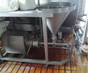 在線(xiàn)化粉系統(tǒng)